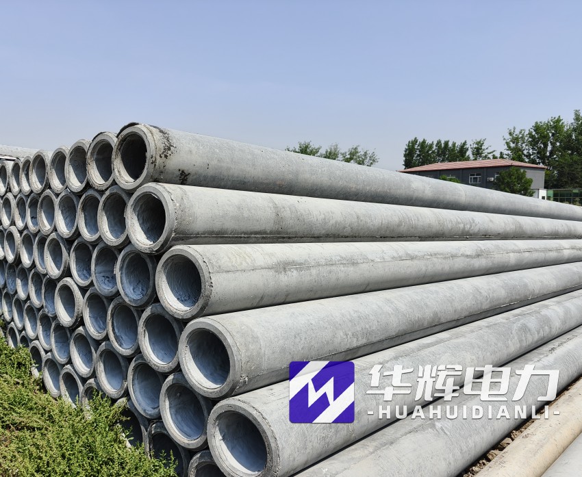 明水12米水泥电线杆