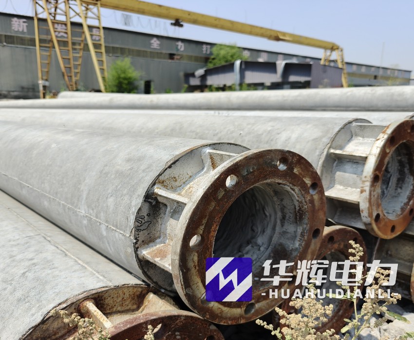 明水18米水泥电线杆