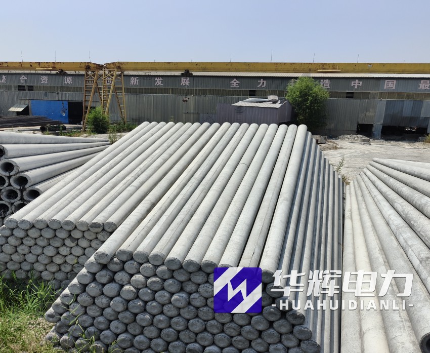 明水15米水泥电线杆